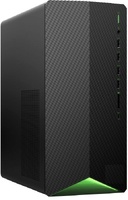 Офисный системный блок для работы R5 5600G / AMD Radeon RX Vega 7 / 16 Гб / SSD 512 Гб / Win 10