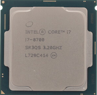 Intel Core i7-8700