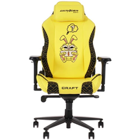 Игровое компьютерное кресло DX Racer Craft Rabbit in DinoYellow Black