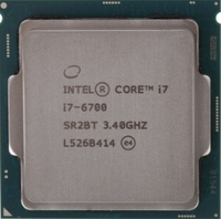 Intel Core i7-6700