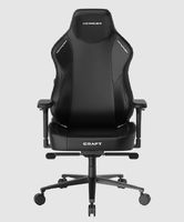 Игровое компьютерное кресло DXRacer Craft Standard F-23-Foldline GC/LCF23LTA