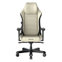Игровое компьютерное кресло DXRacer Master White&Black GC/XLMF24LTA/WN