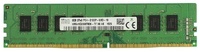 Оперативная память Hynix HMA41GU6AFR8N 8GB