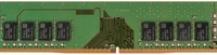 Оперативная память Hynix HMA81GU6CJR8N-VKN0 8Gb