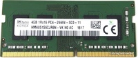 Оперативная память Hynix HMA851S6CJR6N-VK 4 Гб
