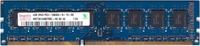 Оперативная память Hynix HMT351U6BFR8C-H9 4 Гб