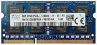Оперативная память Hynix HMT41GS6BFR8A-PB 8 Гб