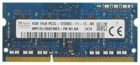 Оперативная память Hynix HMT451S6BFR8A-PB 4 Гб