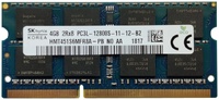 Оперативная память Hynix HMT451S6MFR8A-PB N0 AA 4 Гб