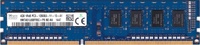 Оперативная память Hynix HMT451U6BFR8C-PB 4Gb
