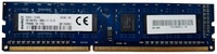 Оперативная память Kingston HP698650-154-HYAG 4GB