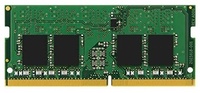 Оперативная память Kingston KCP421SS8/8 8GB