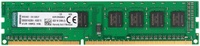 Оперативная память Kingston KVR13N9S8H/4 4 Гб