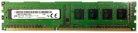 Оперативная память Micron MT8JTF51264AZ-1G6E1 4GB