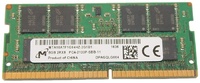 Оперативная память Micron MTA16ATF1G64HZ-2G1B1 8GB