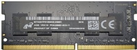 Оперативная память Micron MTA4ATF51264HZ-2G6E1 4 Гб