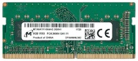 Оперативная память Micron MTA8ATF1G64HZ-2G6H1 8 Гб