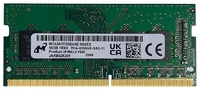 Оперативная память Micron MTA8ATF2G64HZ-3G2E2 16 Гб