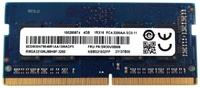 Оперативная память Ramaxel RMSA3310MJ86H9F-3200 4 Гб
