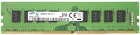 Оперативная память Samsung M378A1K43BB1-CPB 8Gb