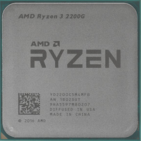 AMD Ryzen 3 Pro 2200G