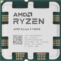 AMD Ryzen 5 7600X