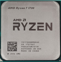 AMD Ryzen 7 1700