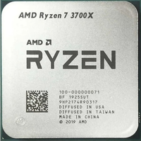 AMD Ryzen 7 3700X