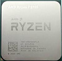 AMD Ryzen 7 5700